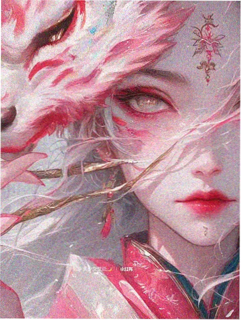 霓虹边缘的告白 海报